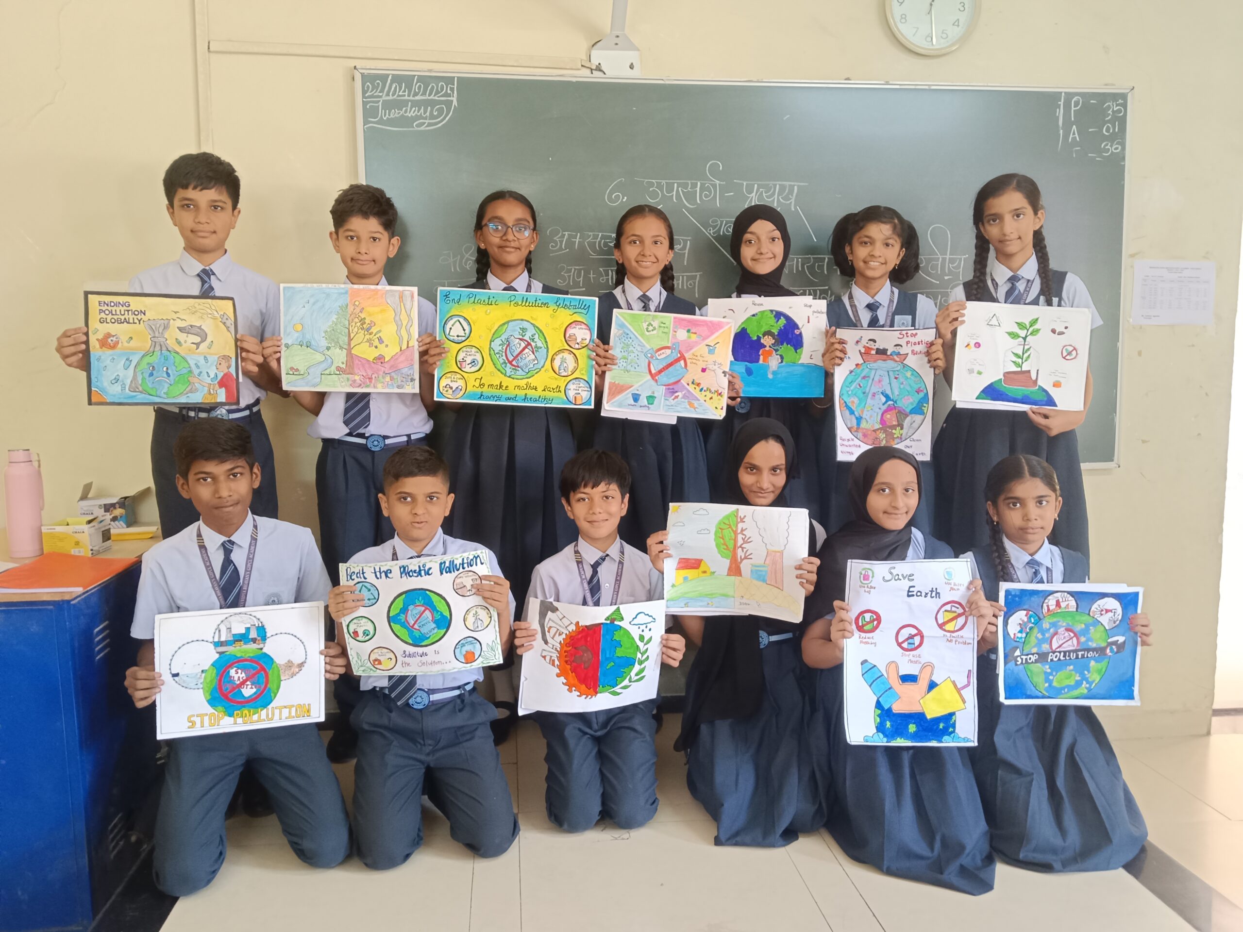 NMNH OZONE COMPT. 2025